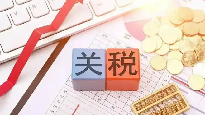 Kiina ja Yhdysvallat ovat sopineet tullien keskeyttämisestä.