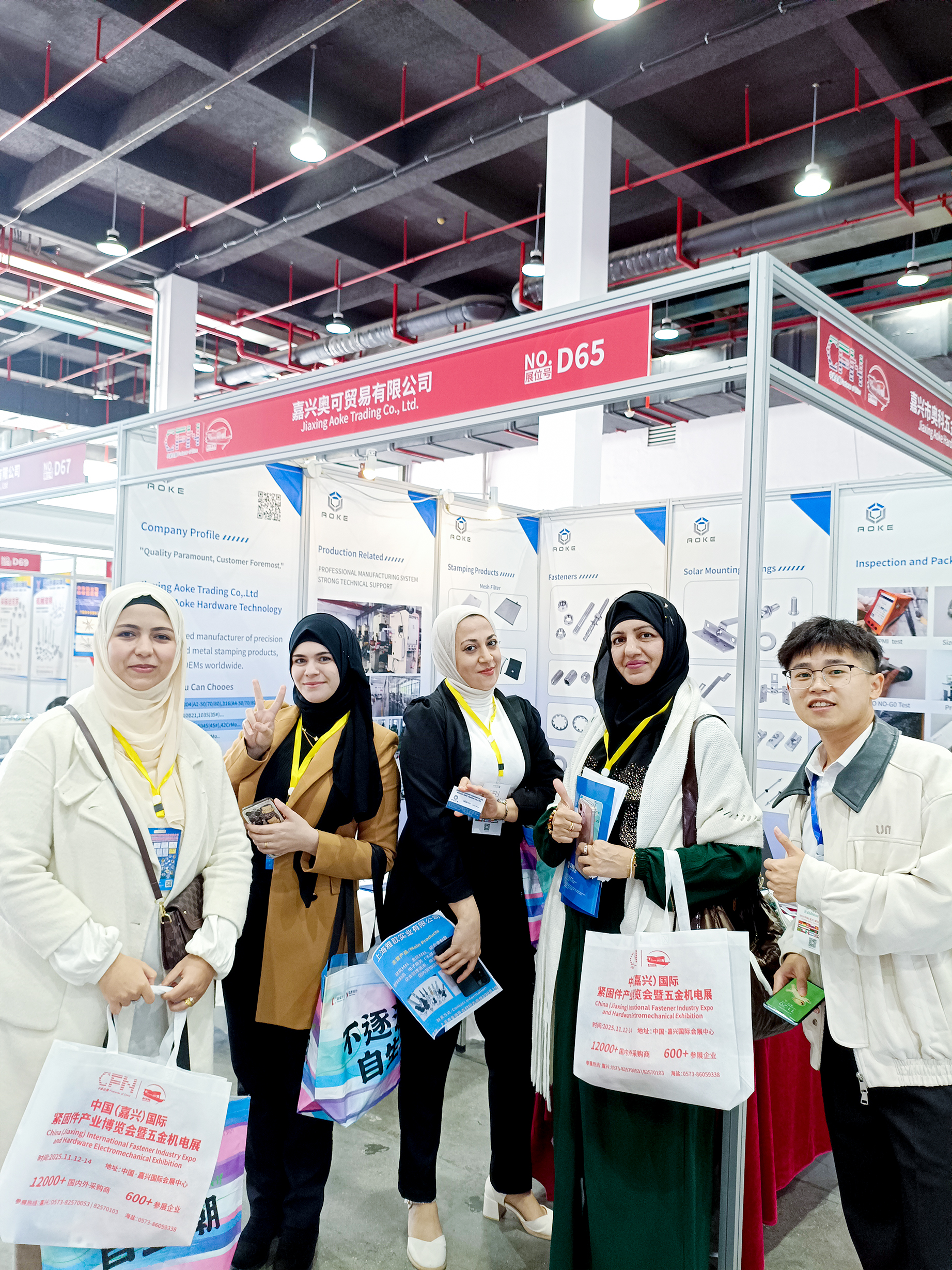 2025 China (Jiaxing) Fastener Expo on onnistuneesti päättynyt!