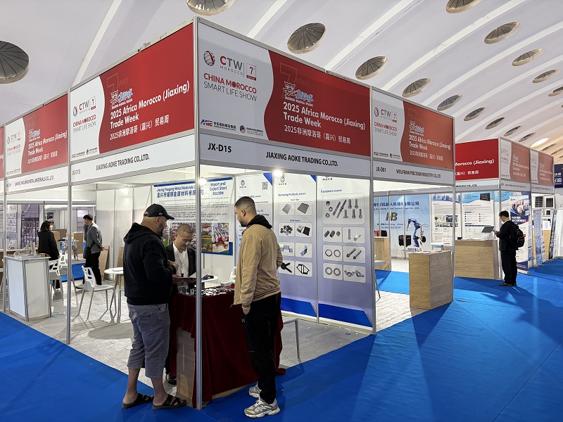 2025 Africa Morocco (Jiaxing) Trade Week on päättynyt onnistuneesti!